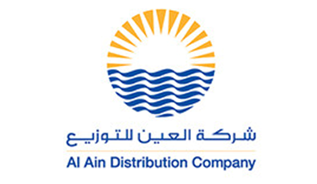al ain distribution company